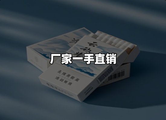 专业优势